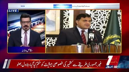 Top Story – 5th August 2019