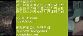 필리핀오리엔탈→←↑바카라쟁이/시스템온라인/바카라마스터/명품카지노/베팅구간/그림보는법/바카라수익/바카라베팅전략/바카라밤문화/돈벌어바카라/→←↑필리핀오리엔탈