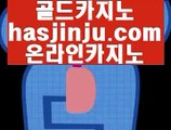 ✅슬롯머신게임다운로드✅   ⚒   실시간카지노 - 【 medium.com/@hasjinju 】 실시간카지노-마이다스카지노-솔레어카지노-오리엔탈카지노-리쟐파크카지노-솔레어카지노-실제카지노추천-실시간카지노-바카라사이트       ⚒ ✅슬롯머신게임다운로드✅