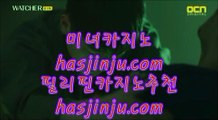 센트럴 마닐라  (oo) ✅리잘파크카지노 【 https://hasjinju.hatenablog.com 】 리잘파크카지노✅ (oo)  센트럴 마닐라