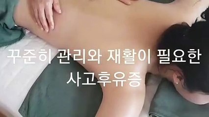 회현동출장안마 -후불100%ョO7OV7301V9649｛카톡MOK66} 회현동전지역출장안마 회현동오피걸 회현동출장마사지 회현동안마 회현동출장마사지 회현동콜걸샵⾩∌⾦