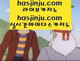 포카  ;;@@;; 마닐라 호텔      https://www.hasjinju.com   마닐라 호텔 / 마닐라호텔카지노 ;;@@;;  포카