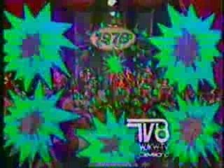 New Years Eve at Times Square - 1977 to 1978!!!!!