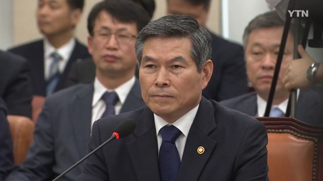 정경두 GSOMIA 파기 신중 검토...결정된 것 없어 / YTN