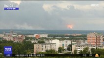 [이 시각 세계] 러시아 군부대 탄약고 폭발…주민 3천여 명 대피