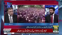 Pakistan Ka Es Waqt Role Kia Hosakta Hai..Arif Nizami Telling