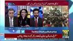 Sherry Rehman Response On Kashmir Current Situation