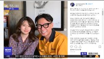 [투데이 연예톡톡] 윤종신, AKB48 미유 참여곡 '발매 연기'