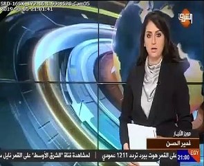 "قلدوين أوى"..مقدمة النشرة بالشرق تحاول تقليد مذيعات الفضائيات العربية والنتيجة "تهتاها" على الهواء