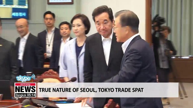 S. Korea, Japan Tensions Eroding Security In Northeast Asia: Expert's view Washington-based CFR