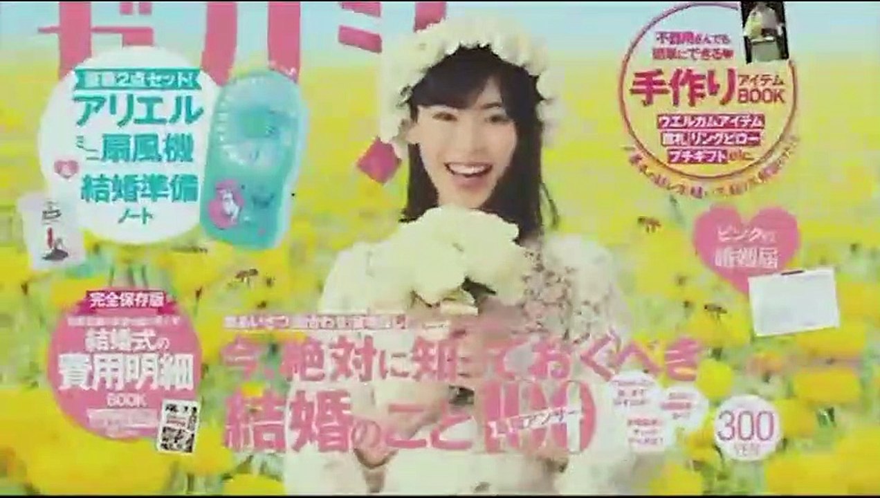 それいけ!アンパンマンくらぶ　2019年08月04日　190804［HD 720p高画質］P1