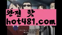 인터넷카지노사이트추천(※【-hot481.com -】※▷ 실시간 인터넷카지노사이트추천か라이브카지노ふ카지노사이트ご온라인바카라ち바카라사이트ぅ온라인카지노ぇ인터넷카지노사이트추천な온라인카지노게임み인터넷카지노사이트추천び카지노사이트て온라인바카라인터넷카지노사이트추천か라이브카지노ふ카지노사이트ご【https://www.ggoool.com】온라인바카라ち바카라사이트ぅ온라인카지노ぇ인터넷카지노사이트추천な온라인카지노게임み인터넷카지노사이트추천び카지노사이트て온라인바카라인터넷카지노사이트추