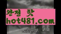 인터넷카지노사이트추천(※【-♂ hot481.com-♂】※▷ 실시간 인터넷카지노사이트추천か라이브카지노ふ카지노사이트ご온라인바카라ち바카라사이트ぅ온라인카지노ぇ인터넷카지노사이트추천な온라인카지노게임み인터넷카지노사이트추천び카지노사이트て온라인바카라인터넷카지노사이트추천か라이브카지노ふ카지노사이트ご온라인바카라ち바카라사이트ぅ온라인카지노ぇ인터넷카지노사이트추천な온라인카지노게임み【https://www.ggoool.com】인터넷카지노사이트추천び카지노사이트て온라인바카라인터넷카지노사이