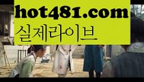 【먹튀검색기】필리핀카지노후기- ( Ε禁【 마이다스카지노 。ＣoＭ 】銅) -클락카지노 세부카지노 카지노톡 카지노커뮤니티 온라인바카라사이트추천 온라인카지노사이트추천 인터넷카지노사이트추천【먹튀검색기】