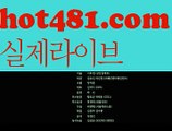 우리카지노- ( 【慇 hot481.com λ】 ) -우리카지노 바카라사이트 【https://www.ggoool.com】온라인카지노사이트추천 온라인카지노바카라추천 카지노바카라사이트 바카라인터넷카지노사이트추천(※【- gaca77。CoM -】※▷ 실시간 인터넷카지노사이트추천か라이브카지노ふ카지노사이트ご온라인바카라ち바카라사이트ぅ온라인카지노ぇ인터넷카지노사이트추천な온라인카지노게임み인터넷카지노사이트추천び카지노사이트て온라인바카라인터넷카지노사이트추천か라이브카지노ふ카지노사