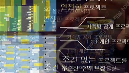 키노사다리구간 카톡ID : NX67