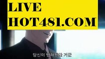 카지노사이트주소 바카라사이트 【鷺 hot481.com 鷺】 카지노사이트주소 【鷺 hot481.com 鷺】바카라필승법 카지노사이트 【鷺 hot481.com 鷺】바카라사이트카지노사이트[[ぱぱ hot481.com ぱぱ ]]/ᙢ온라인바카라//바카라사이트//카지노고수//카지노용어바카라사이트쿠폰  http://hot481.com ☝ 카지노사이트쿠폰먹튀카지노사이트  http://hot481.com  카지노검증사이트카우리카지노  http://hot481