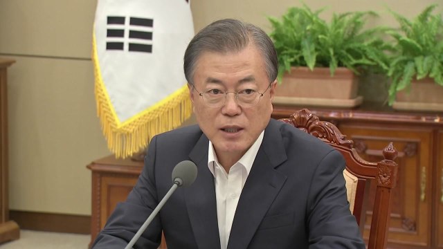 靑 현 상황 엄중 인식...한미 공조 하에 관련 동향 주시 / YTN