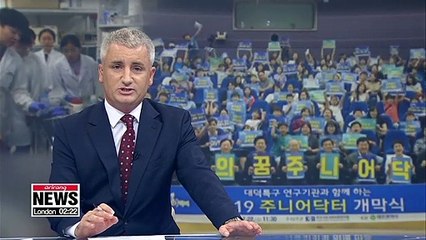 Students on summer break take part in 'Junior Doctor' science program