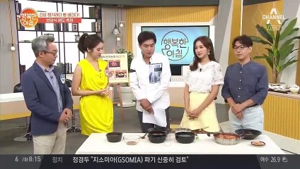 보양식을 먹으면 나트륨 섭취량이 늘어난다?! (ft. 건강한 보양법)