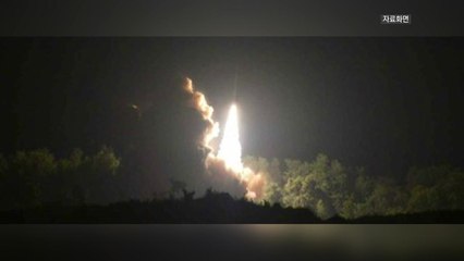 軍 "北 탄도미사일 발사...사거리 450km·고도37km" / YTN