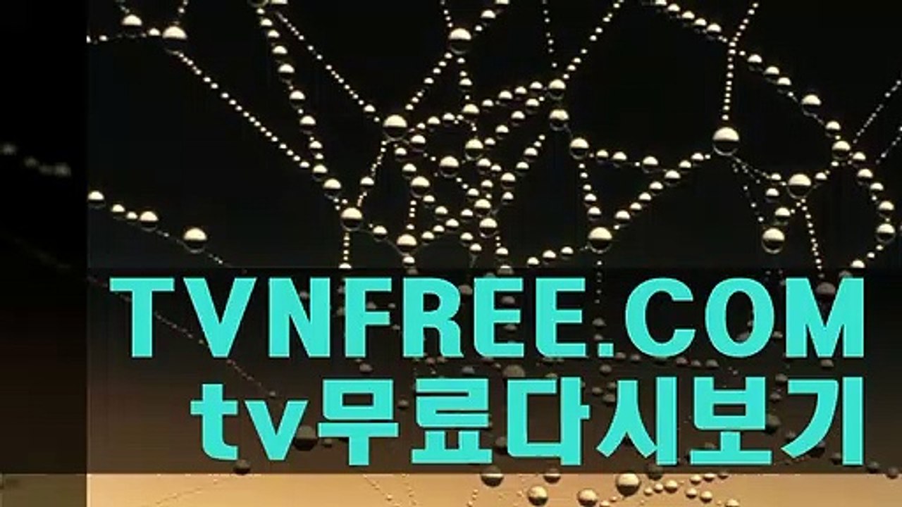 영화사이트 다운로드♬♥♬Tvnfree.com♬♥♬스포츠뉴스