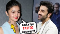 After Deepika Padukone, Alia Bhatt To Make A TATTOO For Ranbir Kapoor?