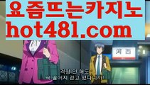 인터넷카지노사이트추천(※【- gaca77。CoM -】※▷ 실시간 인터넷카지노사이트추천か라이브카지노ふ카지노사이트ご온라인바카라ち바카라사이트ぅ온라인카지노ぇ인터넷카지노사이트추천な온라인카지노게임み인터넷카지노사이트추천び카지노사이트て온라인바카라인터넷카지노사이트추천か라이브카지노ふ카지노사이트【https://www.ggoool.com】ご온라인바카라ち바카라사이트ぅ온라인카지노ぇ인터넷카지노사이트추천な온라인카지노게임み인터넷카지노사이트추천び카지노사이트て온라인바카라인터넷카지노사이트