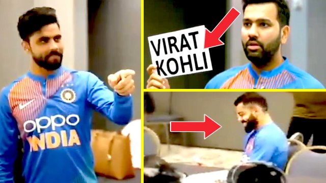 Jadeja imitates kohli : நடித்து காட்டிய ஜடேஜா..கோலியை கண்டு பிடித்த ரோஹித் சர்மா- வீடியோ