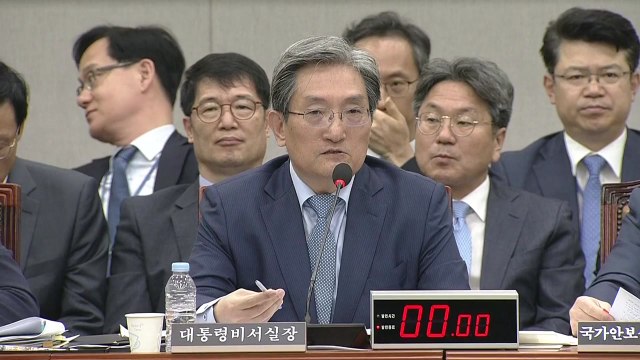 노영민 비서실장 지소미아, 국익 관점에서 판단 / YTN