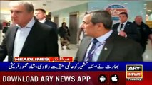 ARY News Headlines | PIA successfully concludes pre-Hajj flight operations | 1000 | 6th August 2019