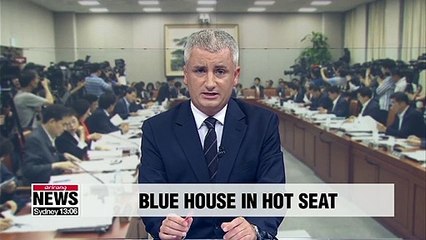 Скачать видео: Lawmakers grill top presidential advisors over Japan's trade curbs, other issues