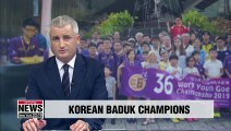 S. Koreans win senior and junior tournaments at World Youth Baduk Championship