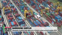 S. Korea's current account surplus falls to 7-year-low in H1