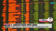 S. Korean stocks fall sharply again on Tuesday opening