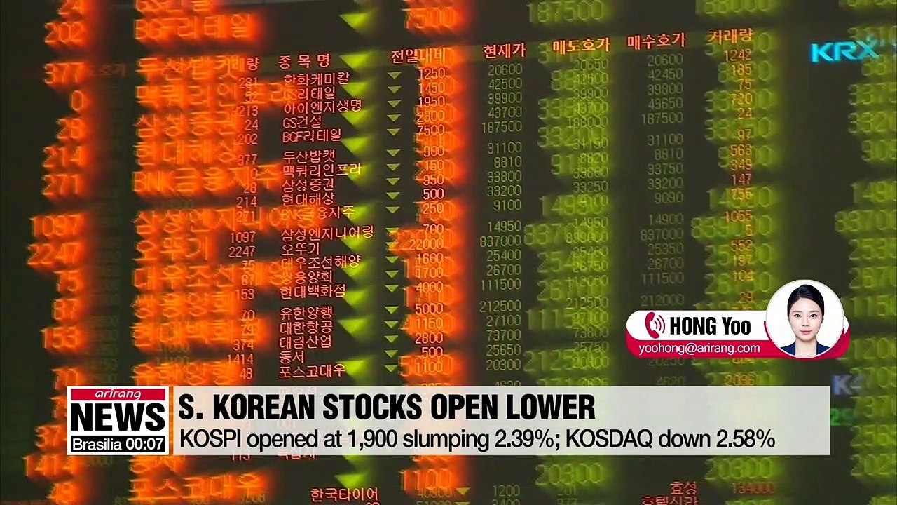 S. Korean stocks fall sharply again on Tuesday opening