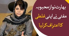 Today marks the darkest day in Indian democracy says Mehbooba Mufti