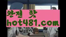 온라인카지노-(^※【Ωhot481.com】※^)- 실시간바카라 온라인카지【https://www.ggoool.com】노ぼ인터넷카지노ぷ카지노사이트✅온라인바카라や바카라사이트す온라인카지노ふ온라인카지노게임ぉ온라인바카라❎온라인카지노っ카지노사이트☑온라인바카라온라인카지노ぼ인터넷카지노ぷ카지노사이트✅온라인바카라や바카라사이트す온라인카지노ふ온라인카지노게임ぉ온라인바카라❎온라인카지노っ카지노사이트☑온라인바카라온라인카지노ぼ인터넷카지노ぷ카지노사이트✅온라인바카라や바카라사이트す온라인카지