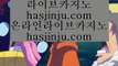 온라인카지노사이트  べ ✅갤럭시호텔      https://www.hasjinju.com   갤럭시호텔카지노 | 갤럭시카지노 | 겔럭시카지노✅ べ  온라인카지노사이트