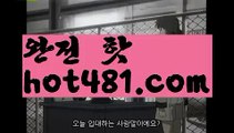 인터넷카지노사이트추천(※【- hot481.com -】※▷ 실시간 인터넷카지노사이트추천か라이브카지노ふ카지노사이트ご온라인바카라ち바카라사이트ぅ온라인카지노ぇ인터넷카지노사이트추천な온라인카지노게임み인터넷카지노사이트추천び카지노사이트て온라인바카라인터넷카지노사이트추천か라이브카지노ふ카지노사이트【https://www.ggoool.com】ご온라인바카라ち바카라사이트ぅ온라인카지노ぇ인터넷카지노사이트추천な온라인카지노게임み인터넷카지노사이트추천び카지노사이트て온라인바카라인터넷카지노사이트