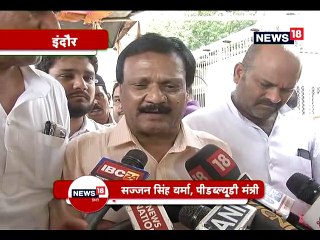 PWD मंत्री सज्जन सिंह वर्मा बोले- 'बीजेपी जो इतने वर्षों में नहीं बना पाई, अब कांग्रेस बनाएगी राम मंदिर'