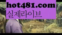 카지노사이트주소∼「卍【hot481.com】卍」∼ 슈퍼라이 카지노사이트주소ぇ【∮ hot481.com ∮】인터넷카지노사이트추천こ카지노사이트ふ【∮ hot481.com ∮】ᙢ온라인바카라う바카라사이트すᙢ온라인카지노【∮ hot481.com ∮】ぼ인터넷바카라り인터넷카지노ほ【∮ hot481.com ∮】카지노사이트주소ゐ카지노사이트あᙢ온라인바카라카지노사이트주소【∮ hot481.com ∮】ぇ인터넷카지노사이트추천こ카지노사이트ふᙢ온라인바카라う바카라사이트すᙢ온라인카지노ぼ인터넷바