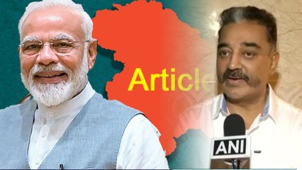 ಪ್ರಜಾಪ್ರಭುತ್ವದ ಮೇಲಿನ ಆಕ್ರಮಣ: ಕಿಡಿಕಾರಿದ ಕಮಲ್ ಹಾಸನ್