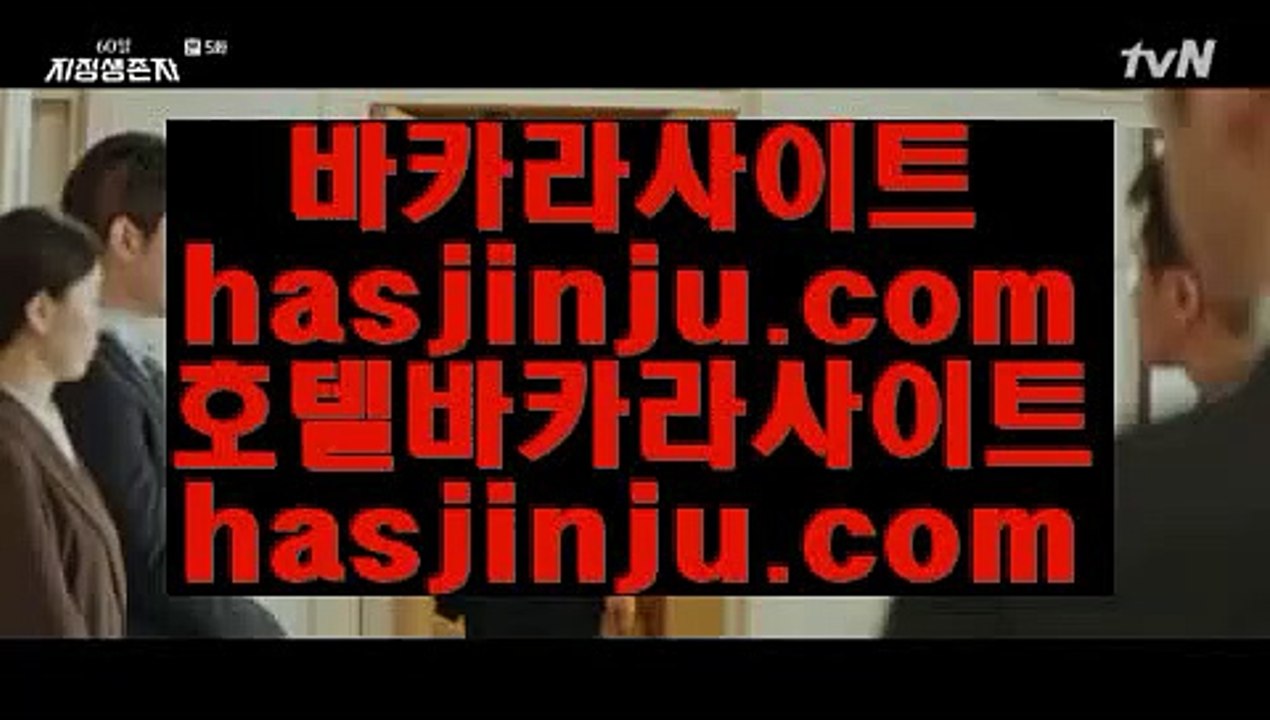 배팅  れ ✅더 헨리 호텔     https://jasjinju.blogspot.com   마이다스카지노 + 마이다스카지노 + 마이다스호텔카지노✅ れ  배팅