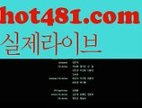 우리카지노- ( 【慇hot481.com λ】 ) -우리카지노 바카라사이트【https://www.ggoool.com】 온라인카지노사이트추천 온라인카지노바카라추천 카지노바카라사이트 바카라온라인카지노-(^※【hot481.com】※^)- 실시간바카라 온라인카지노ぼ인터넷카지노ぷ카지노사이트✅온라인바카라や바카라사이트す온라인카지노ふ온라인카지노게임ぉ온라인바카라❎온라인카지노っ카지노사이트☑온라인바카라온라인카지노ぼ인터넷카지노ぷ카지노사이트✅온라인바카라や바카라사이트す온라인카지노