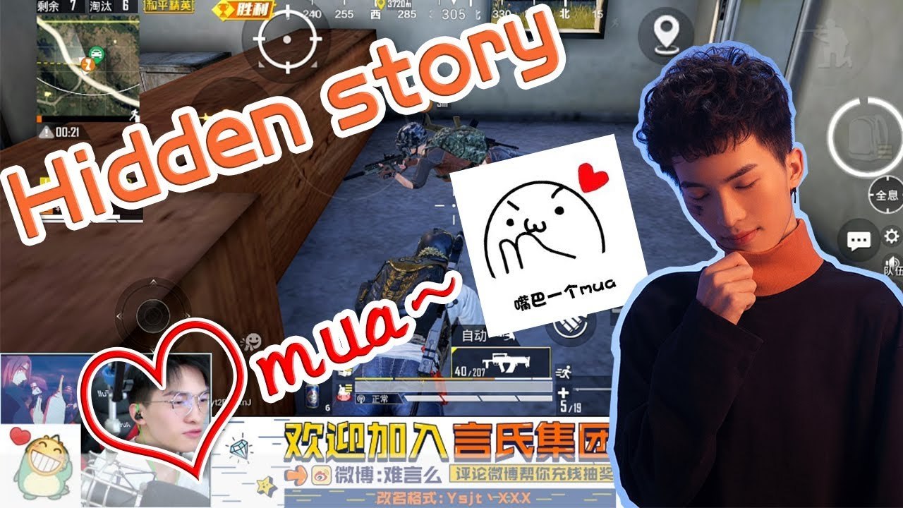 TRICKING A GIRL TO SING!  BLACK HISTORY OF SINGING!  PUBG Mobile