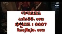 슈퍼맨카지노  ド  먹검 / / 먹튀검색기 / / 해외토토  asta99.com  ☆ 코드>>0007 ☆   먹검 / / 먹튀검색기 / / 해외토토  ド  슈퍼맨카지노