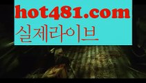 바카라주소//카지노//はは  hot481.com はは//바카라게임//콤푸【https://www.ggoool.com】//카지노용어/바카라고수//온라인카지노{{ %%  hot481.com%%}}바카라고수//바카라이기는법【https://www.ggoool.com】//검증사이트//마이다스카지노//실시간바카라[[￥ hot481.com ￥】실시간카지노바카라룰 ( Θ【 hot481.com】Θ) -바카라줄타기방법 바카라규칙 온라인바카라 온라인카지노 마이다스카지노 바카