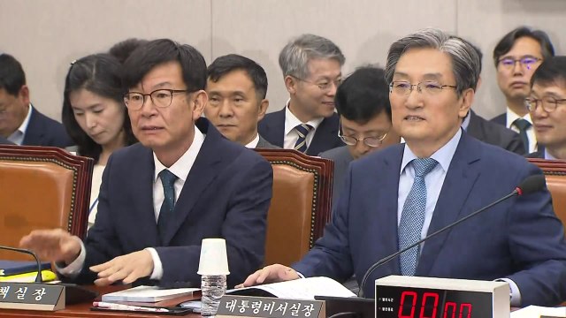 靑 지소미아, 국익 관점에서 판단...日 금융시장 공격 가능성 낮다 / YTN