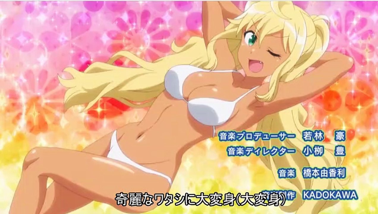 ダンベル何キロ持てる？「お願いマッスル」OP　歌詞あり